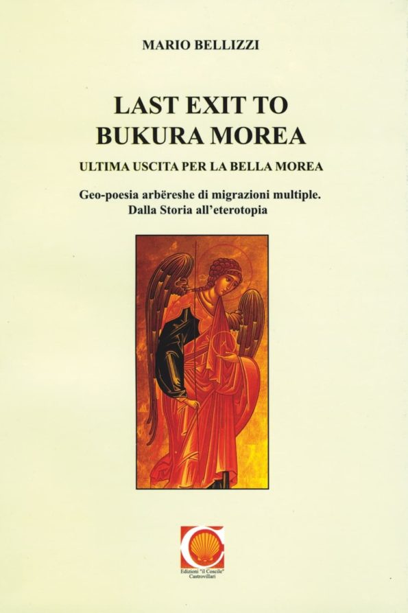 Libro-Mario-Bellizzi-1.jpg