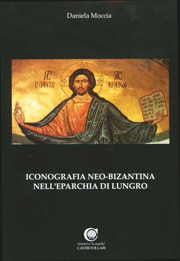 Libro_Iconografia_Bizantina-1.jpg