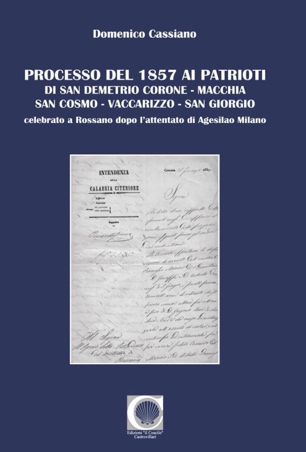 Libro_Processo-del-1857-1.jpg